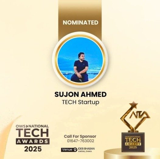 Award 5
