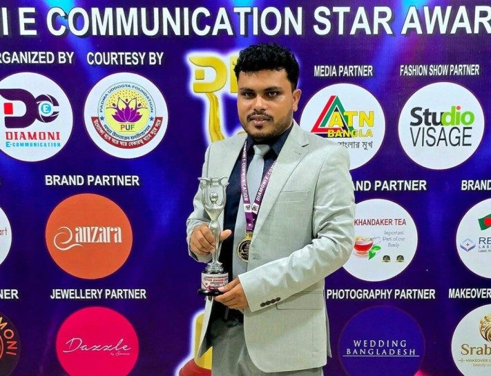 Award 1