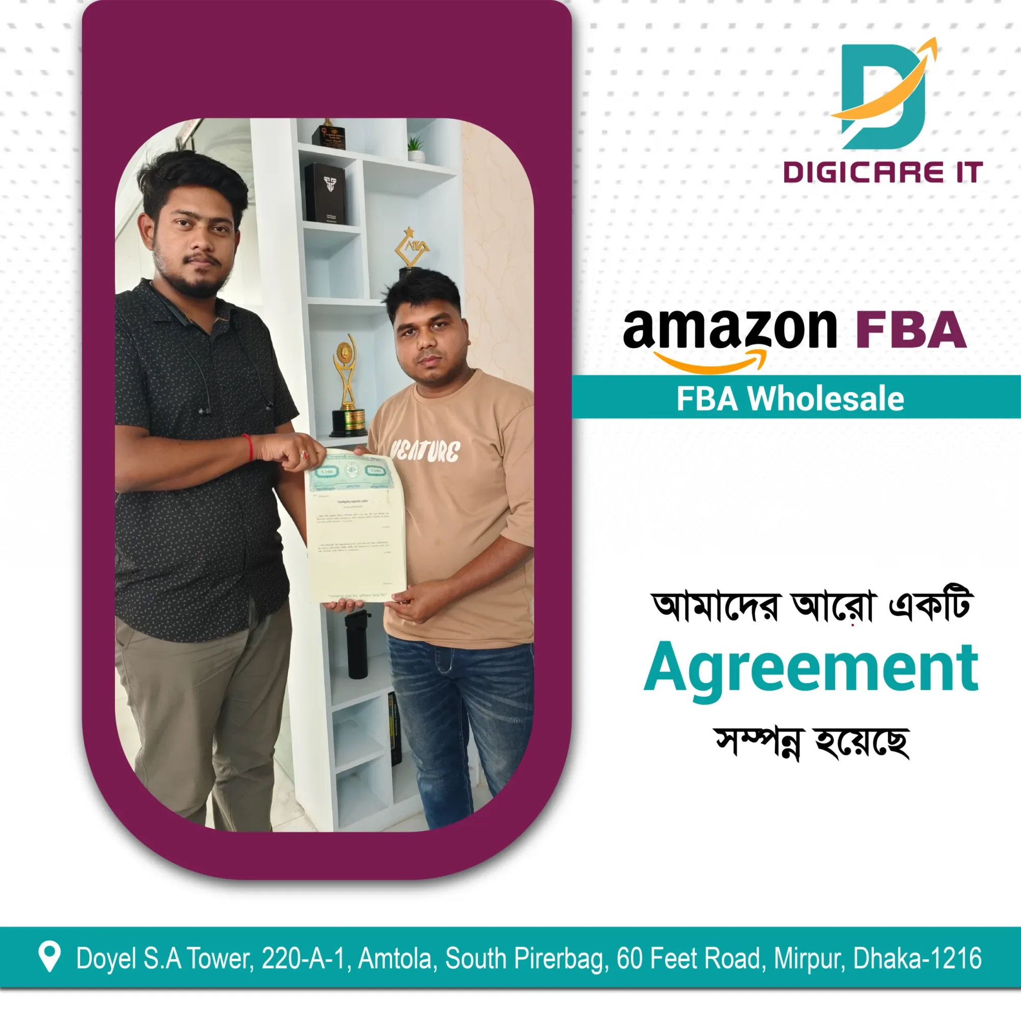 Client agreement