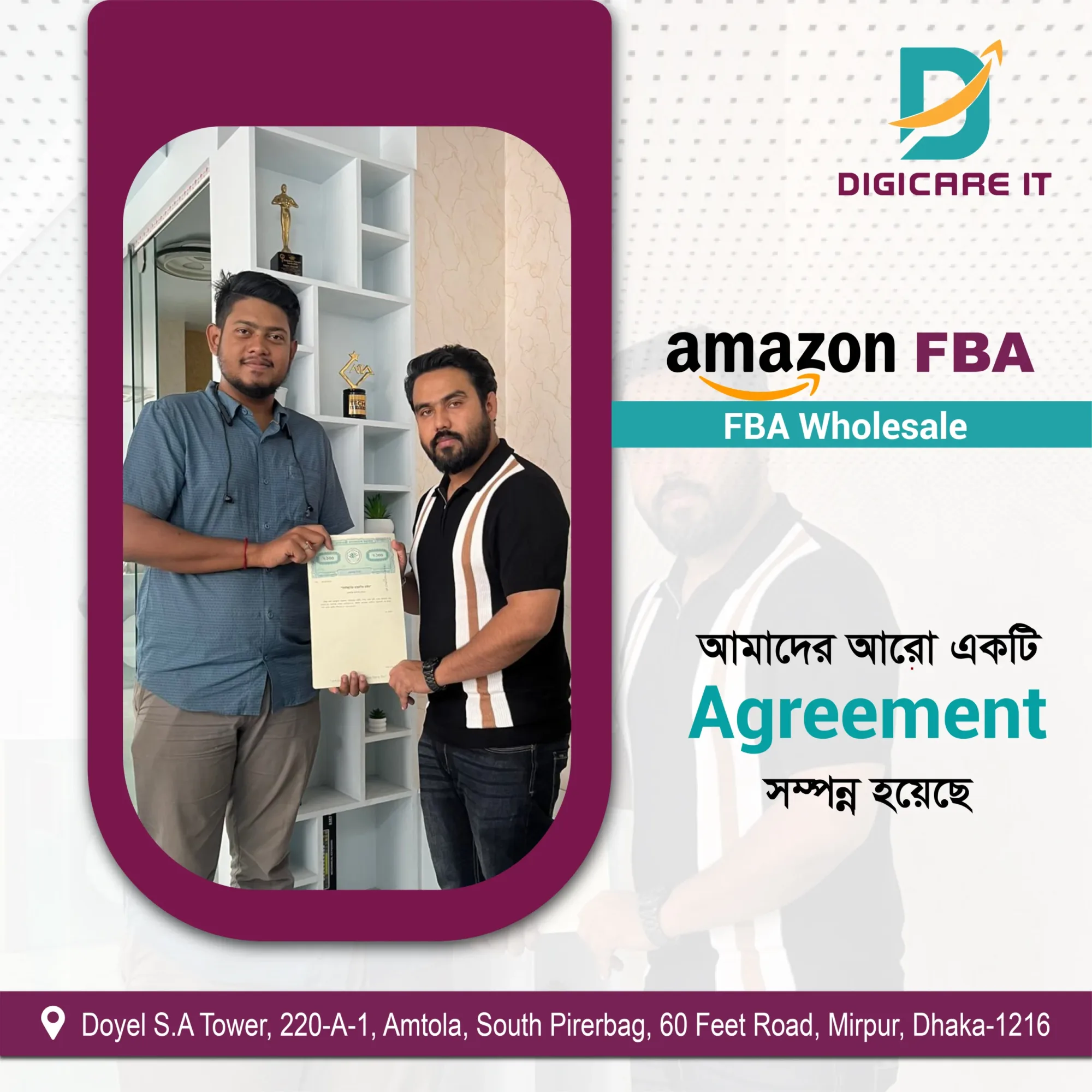 Client agreement