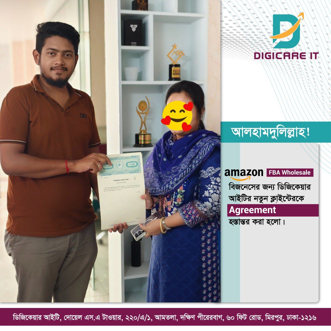 Client agreement
